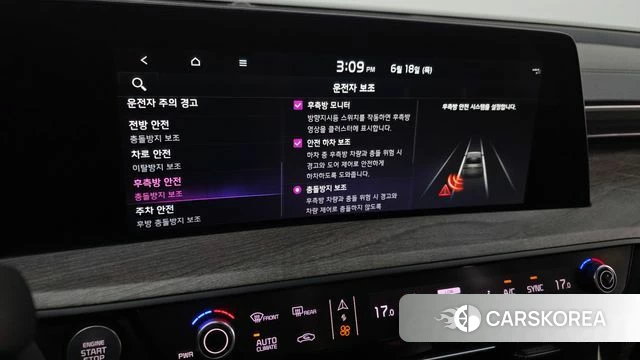 Kia K8 id 4475966 из Кореи 24