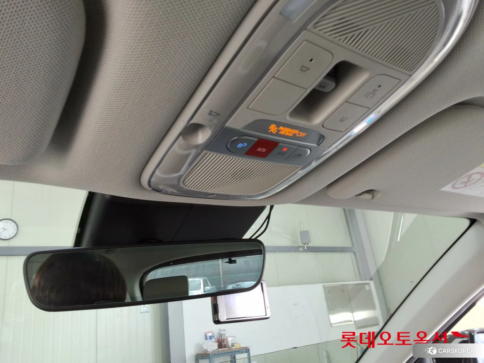 Hyundai IONIQ 5 id 3882105 из Кореи 24