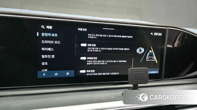 Hyundai Grandeur (GN7) id 4493898 из Кореи 24