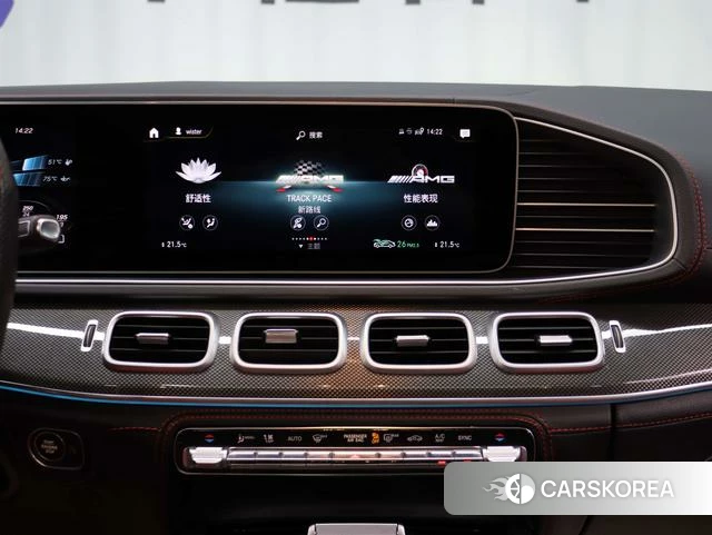 Mercedes-Benz GLE Coupe AMG id 4291441 из Китая 24