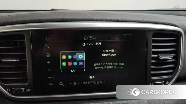 Kia Sportage The Bold id 4525420 из Кореи 24