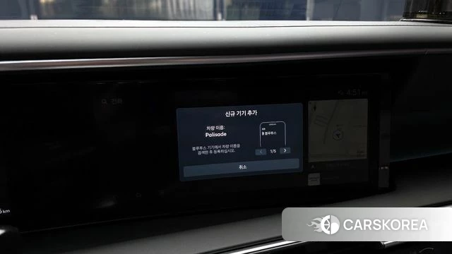 Hyundai Palisade (LX3) id 4368639 из Кореи 24