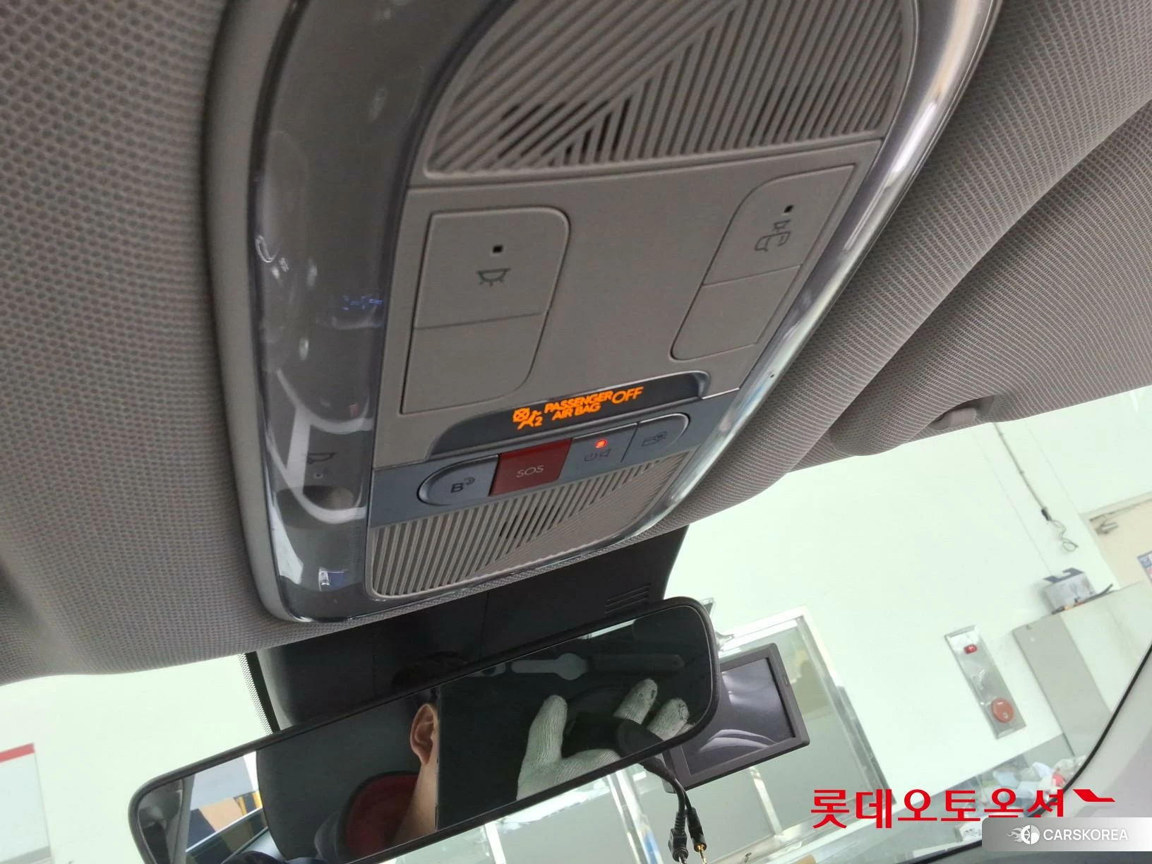 Hyundai IONIQ 5 id 3888367 из Кореи 24