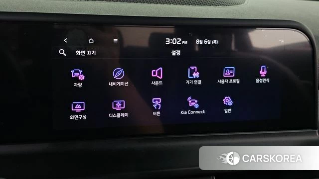 Kia The New Seltos id 4670190 из Кореи 24
