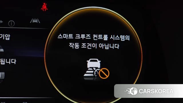 Kia The New K3 2nd generation id 4423631 из Кореи 24