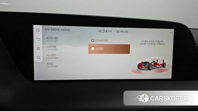 Genesis G90 (RS4) id 4230312 из Кореи 24