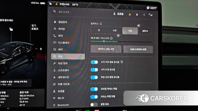 Tesla Model Y id 4622855 из Кореи 24