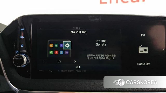 Hyundai Sonata (DN8) id 4350737 из Кореи 24