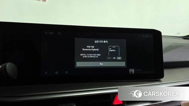 Kia The New Sorento 4th Generation id 4687120 из Кореи 24