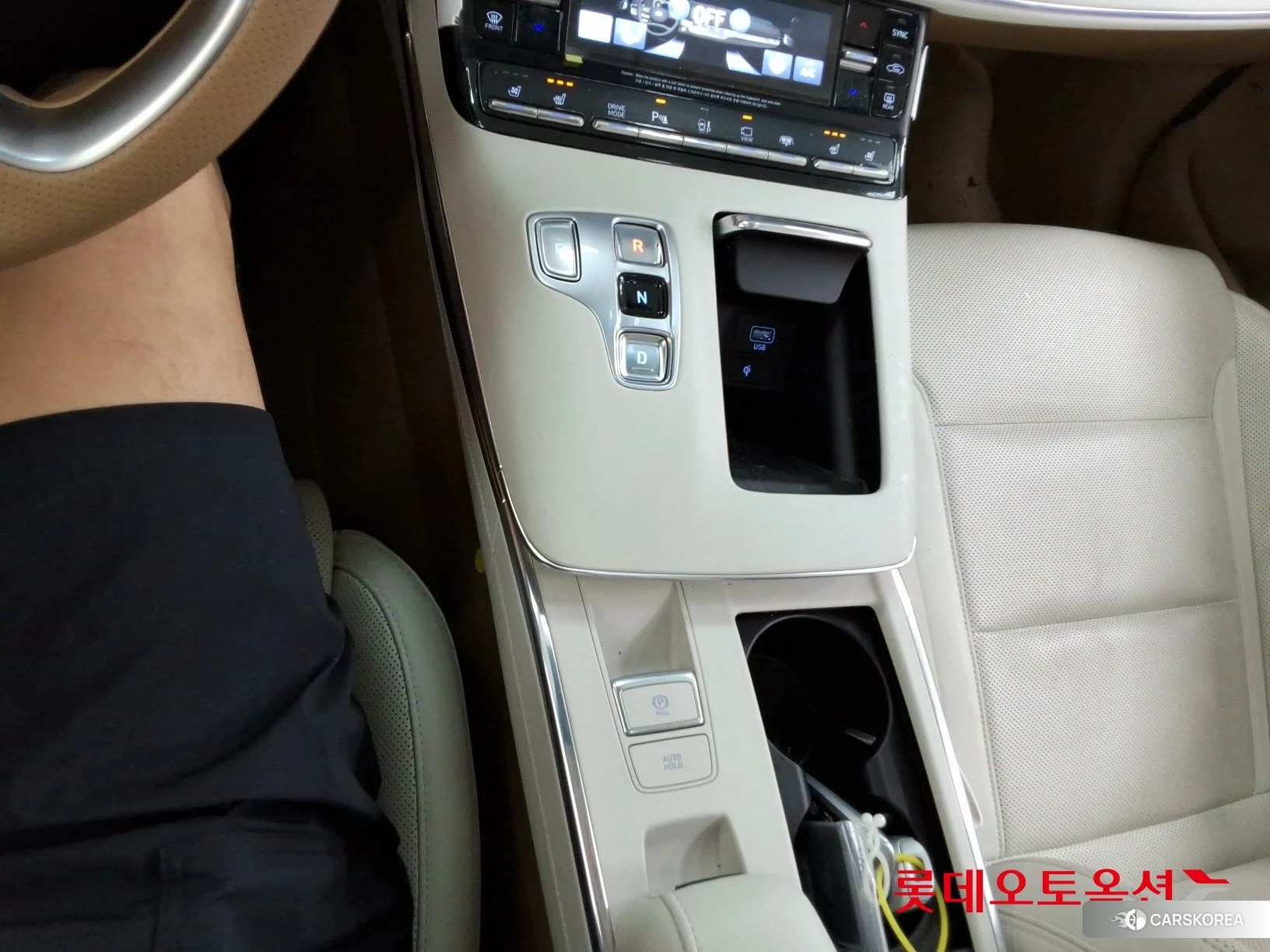 Hyundai Grandeur id 4352321 из Кореи 24