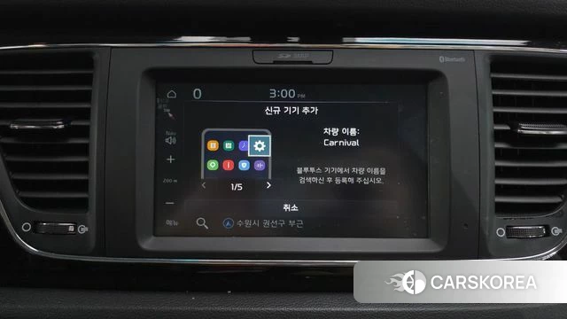 Kia The New Carnival id 4722603 из Кореи 24
