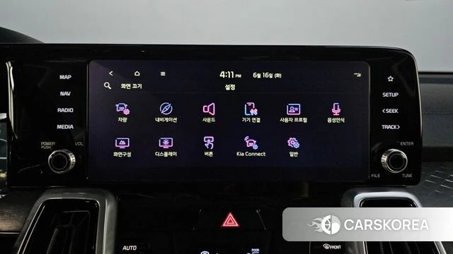 Kia Sorento 4th Generation id 4464659 из Кореи 24