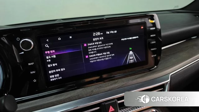 Kia K5 Hybrid 3rd Generation id 4702597 из Кореи 24