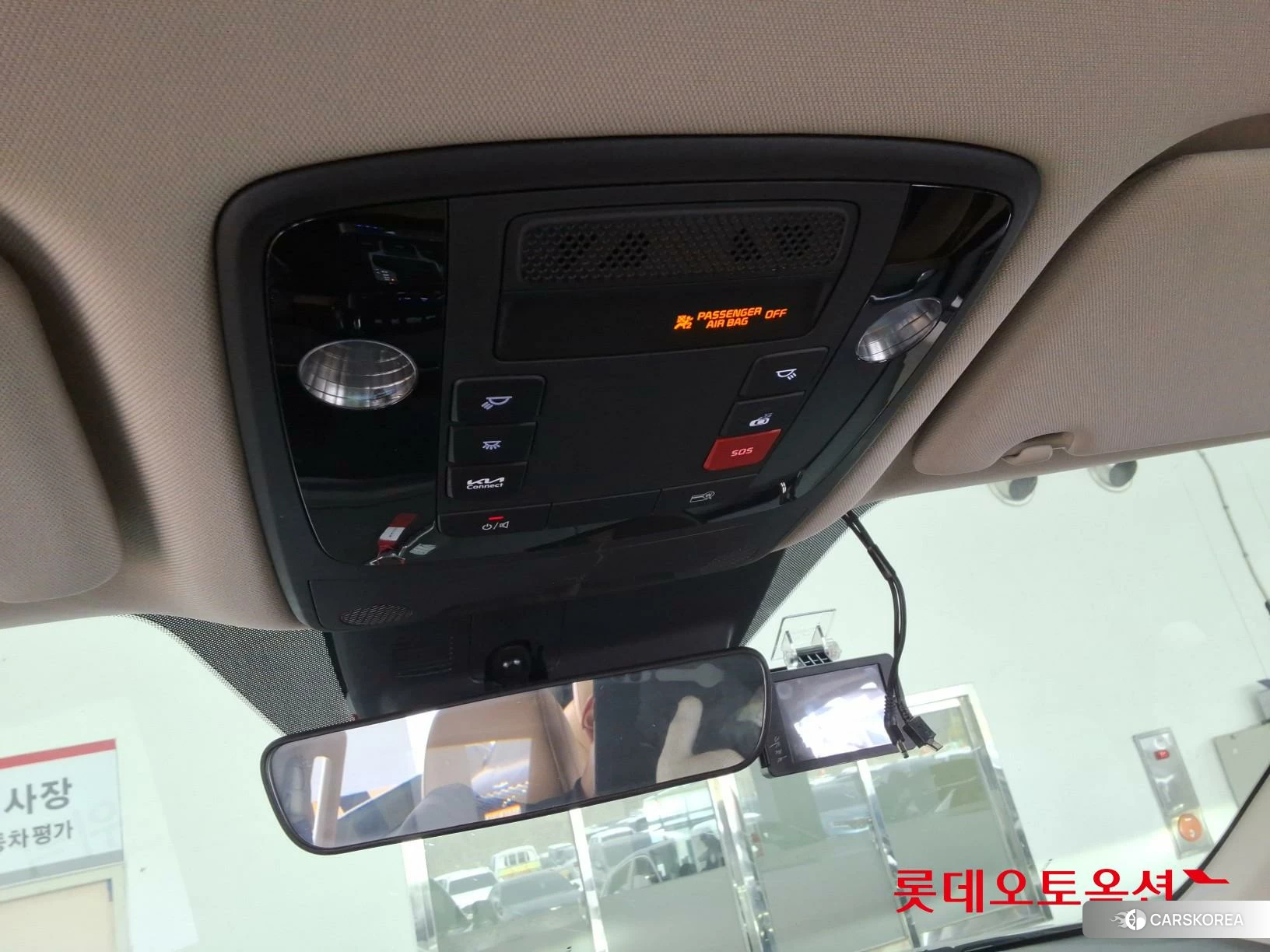 Kia Carnival id 3875727 из Кореи 24