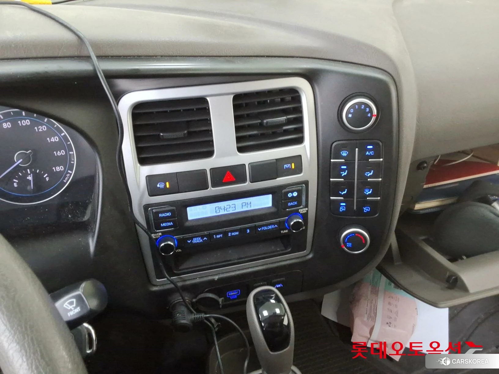 Hyundai Porter II wing body  id 3882031 из Кореи 7