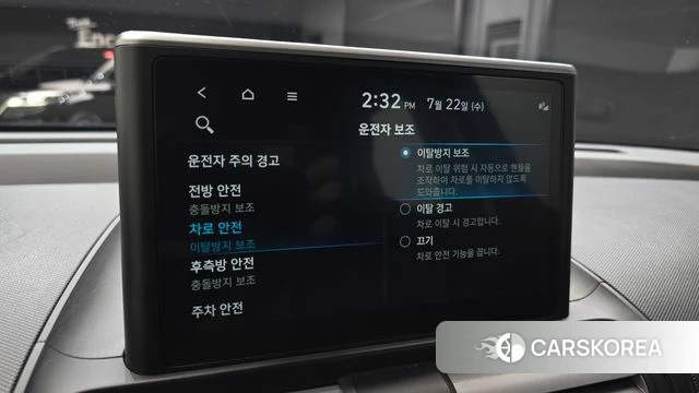 Hyundai Casper id 4613544 из Кореи 24