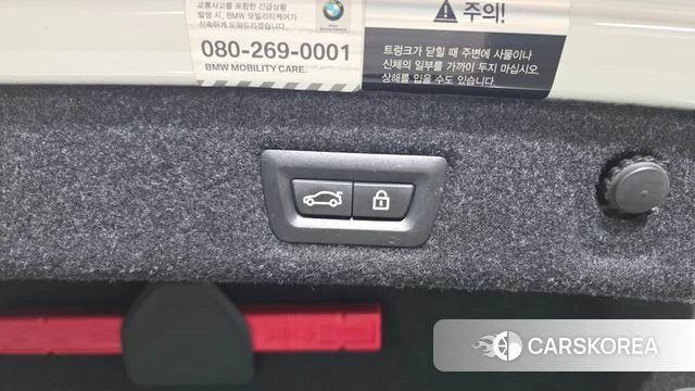 BMW 5 Series (G30) id 4581516 из Кореи 24