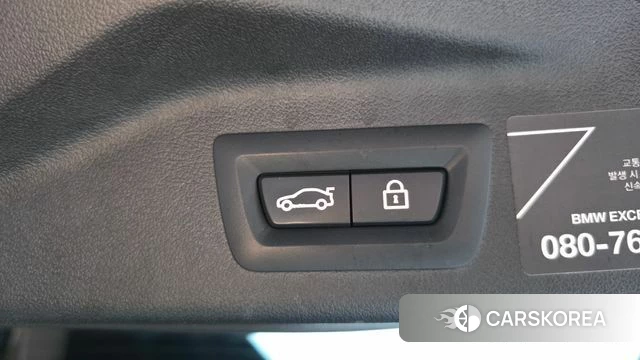 BMW X7 (G07) id 4671865 из Кореи 24