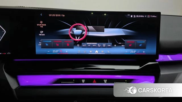 BMW 5 Series (G60) id 4185500 из Кореи 24