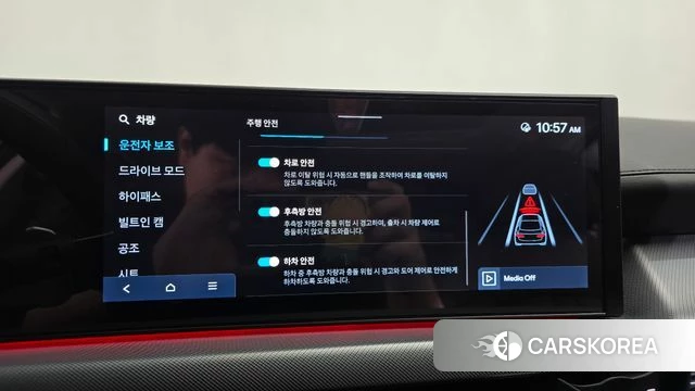 Hyundai Sonata D Edge (DN8) id 4400853 из Кореи 24