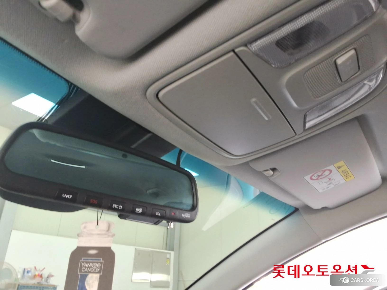 Kia Niro EV id 4498426 из Кореи 24