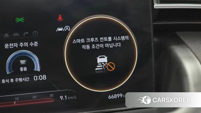 Hyundai Tucson (NX4) id 4624681 из Кореи 24