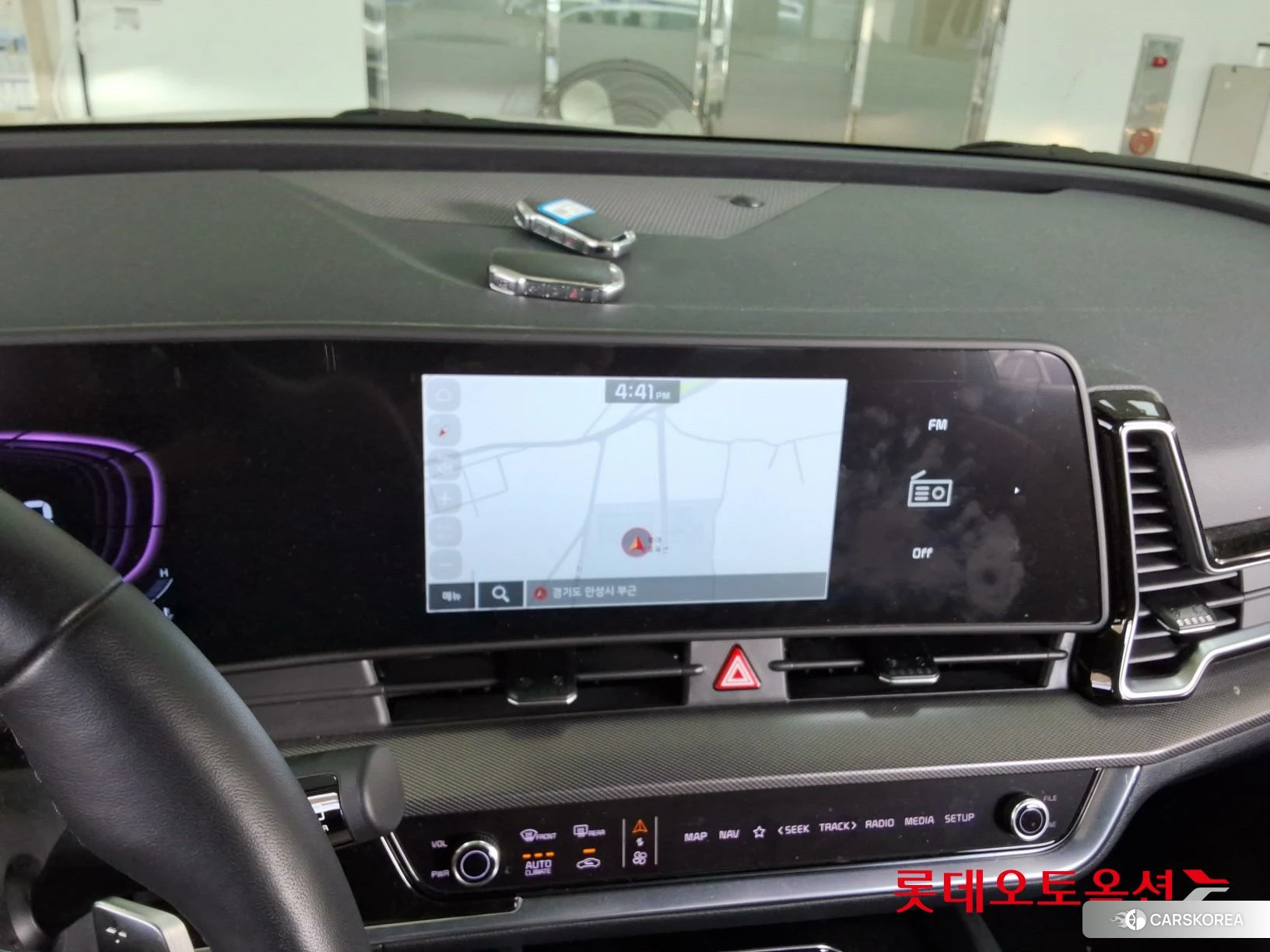 Kia Sportage id 4909233 из Кореи 24