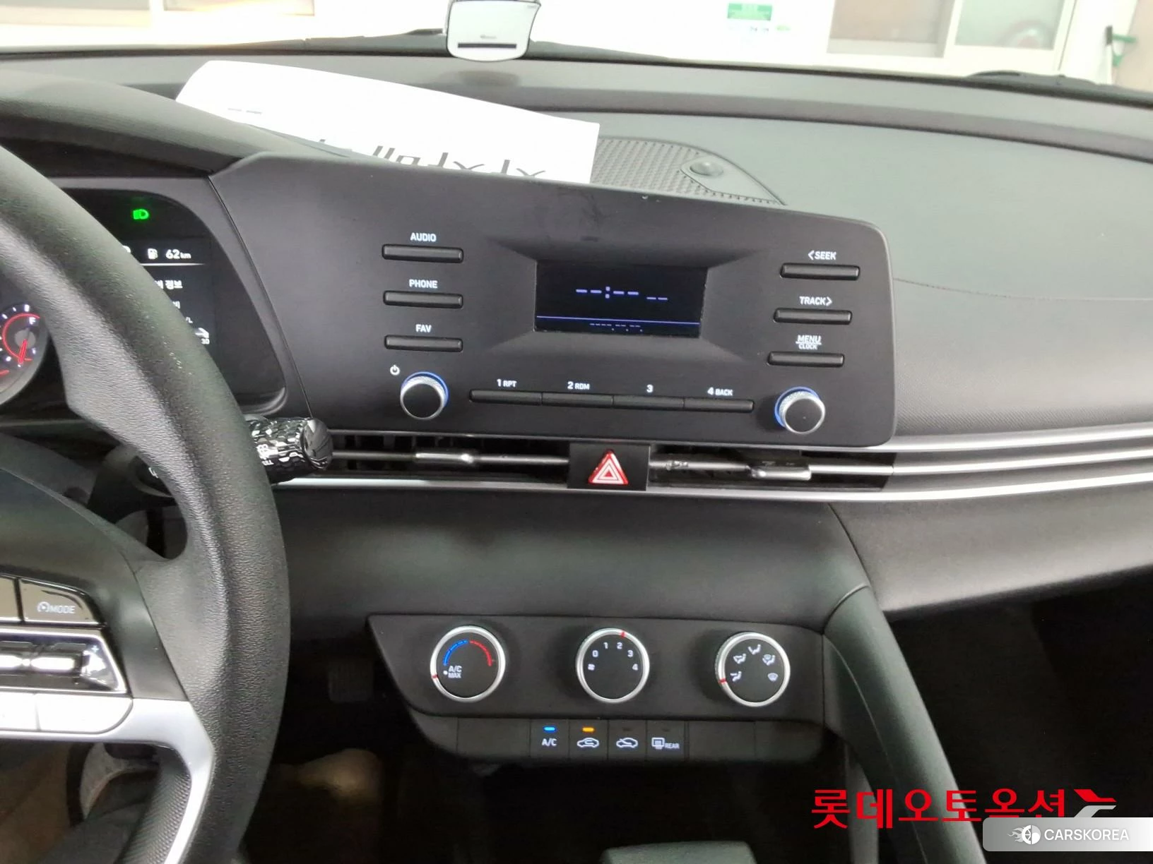 Hyundai Avante id 3869268 из Кореи 24