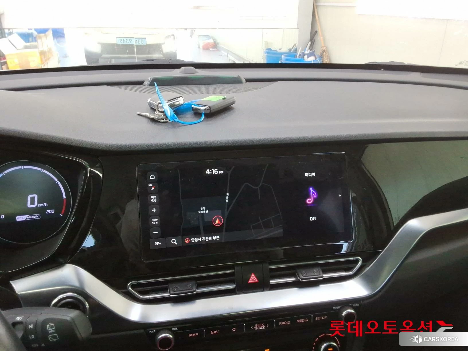 Kia Niro Plus id 4674188 из Кореи 24