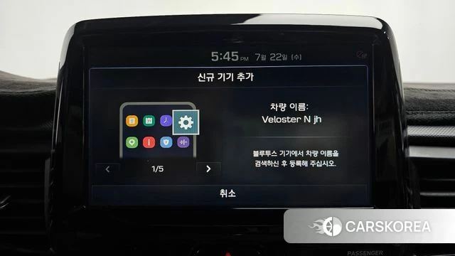 Hyundai Veloster (JS) id 4614892 из Кореи 24
