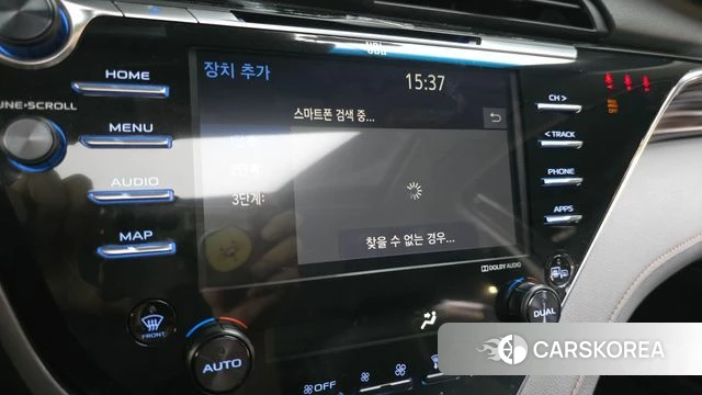 Toyota Camry (XV70) id 4435727 из Кореи 24