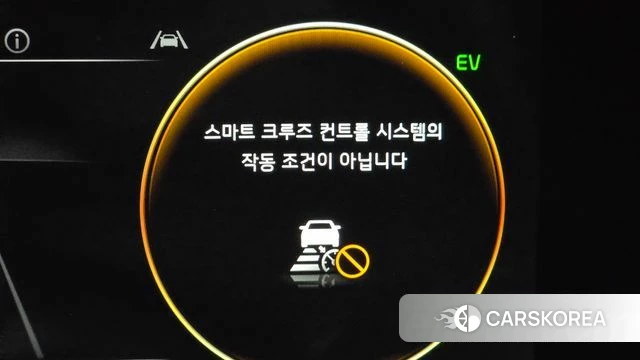 Kia K8 Hybrid id 4917510 из Кореи 24