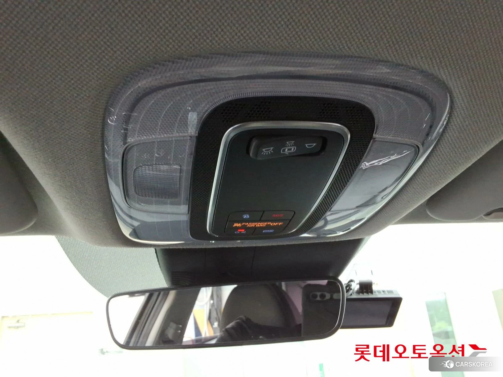 Hyundai Avante id 3869247 из Кореи 24