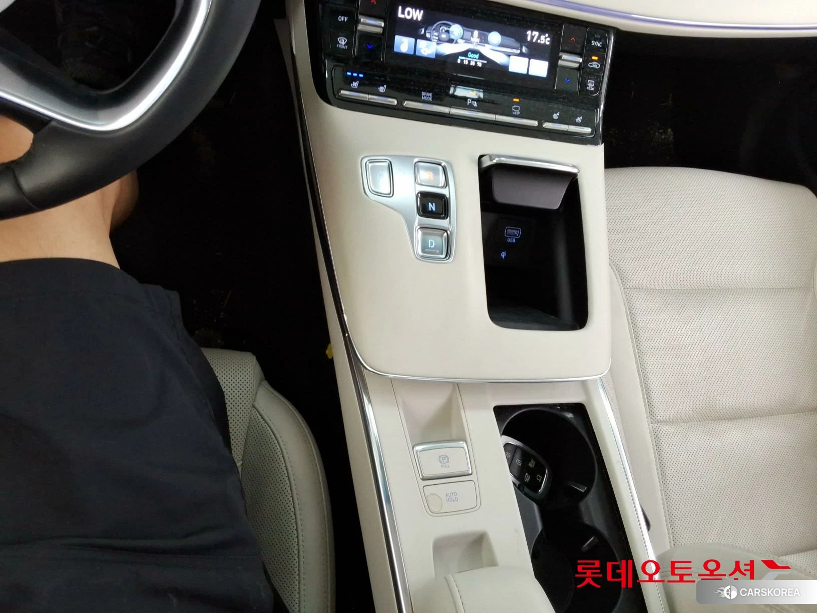 Hyundai Grandeur id 4902555 из Кореи 24