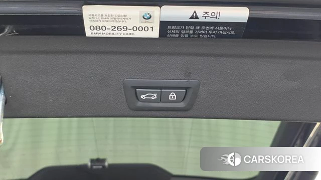 BMW X6 (G06) id 4614241 из Кореи 24
