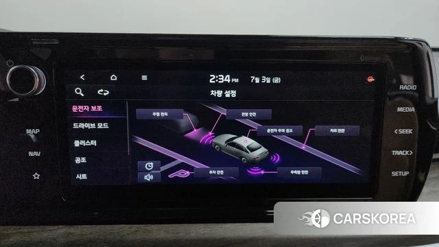 Kia K5 3rd generation id 4542332 из Кореи 24