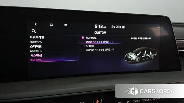 Kia K8 id 4744269 из Кореи 24