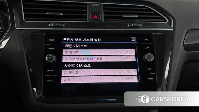 Volkswagen Tiguan second Generation id 4967016 из Кореи 24