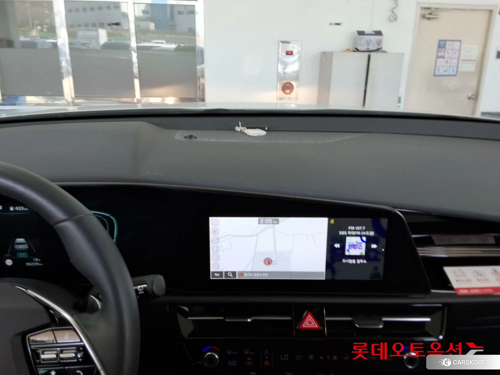 Kia Niro Hybrid id 3882128 из Кореи 24