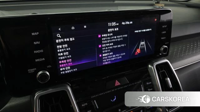 Kia Sorento 4th Generation id 4231190 из Кореи 24