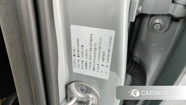 Volvo XC60 second Generation id 4292305 из Кореи 24