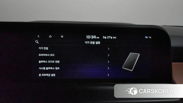 Kia The New Seltos id 4375246 из Кореи 24