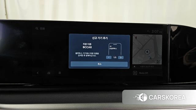 Hyundai Grandeur (GN7) id 4935614 из Кореи 24