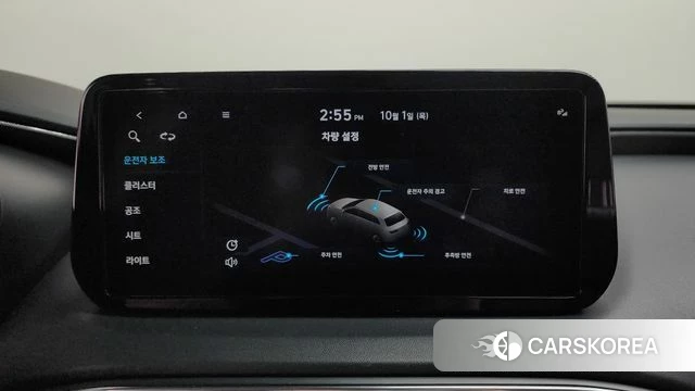 Hyundai The New Santa Fe id 4935377 из Кореи 24