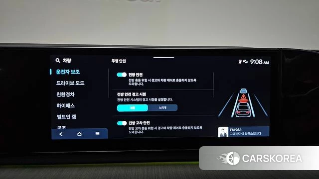 Hyundai Grandeur Hybrid (GN7) id 4686807 из Кореи 24