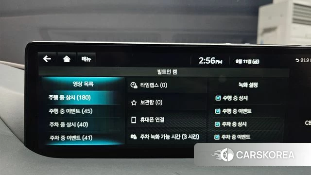 Genesis G80 (RG3) id 4834896 из Кореи 24