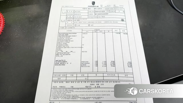 Porsche Cayenne (PO536) id 4344936 из Кореи 24