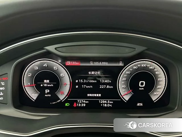 Audi A6L id 4366071 из Китая 24