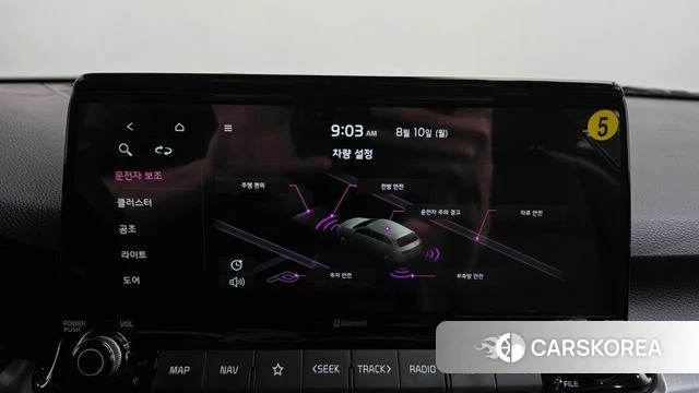 Kia Seltos id 4683045 из Кореи 24