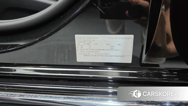 Mercedes-Benz E-Class W213 id 4759533 из Кореи 24